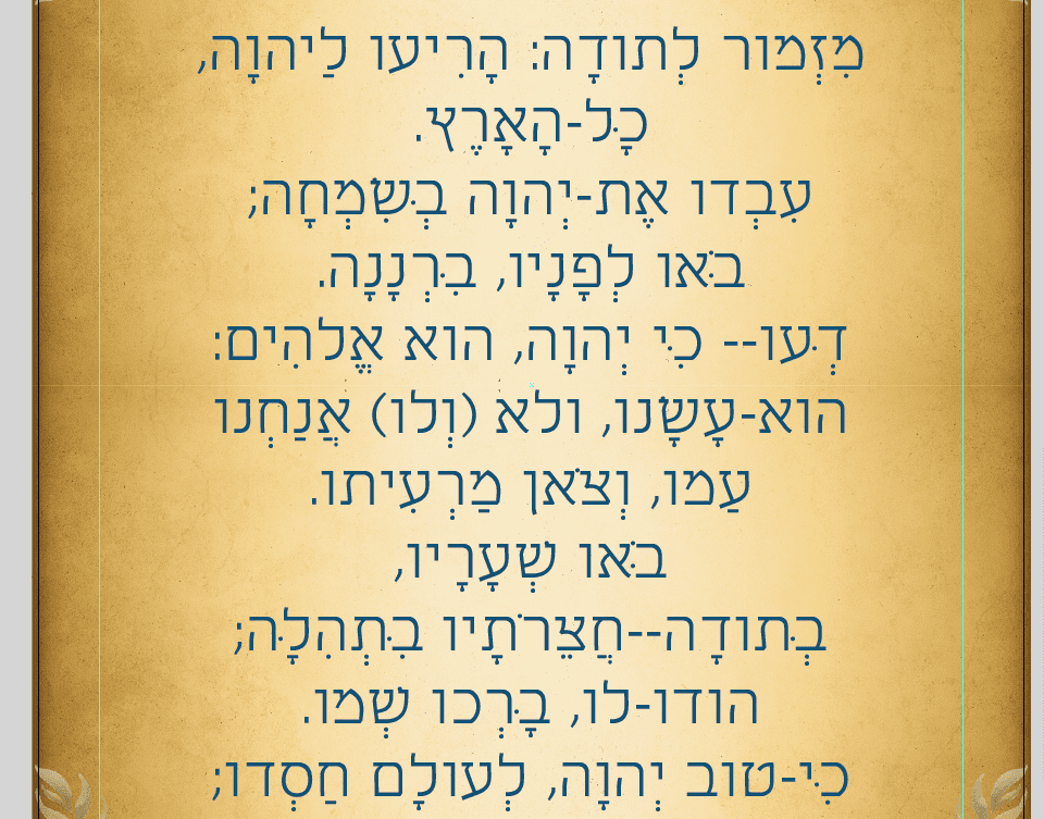 Screen Shot 2021-04-06 at 1.44.18 AM.png