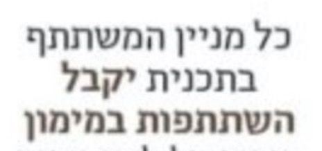 Screen Shot 2021-04-12 at 0.28.50.jpg