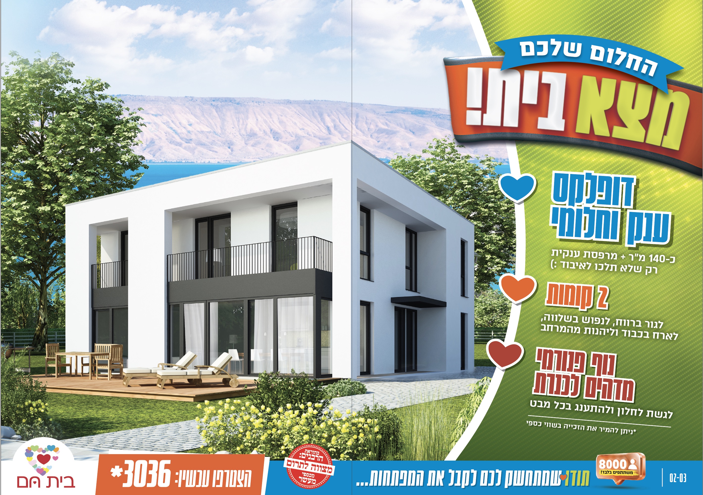 Screen Shot 2021-04-17 at 21.05.49.jpg