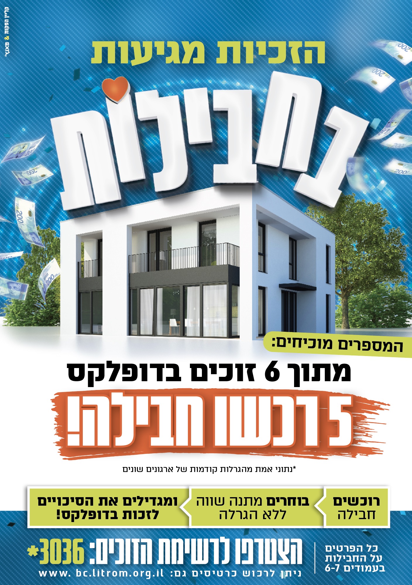 Screen Shot 2021-04-17 at 21.07.56.jpg