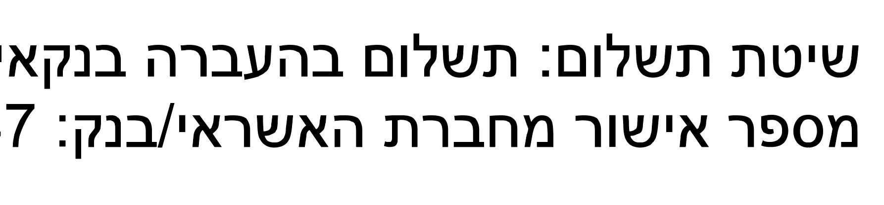 Screen Shot 2021-04-23 at 12.42.59.jpg