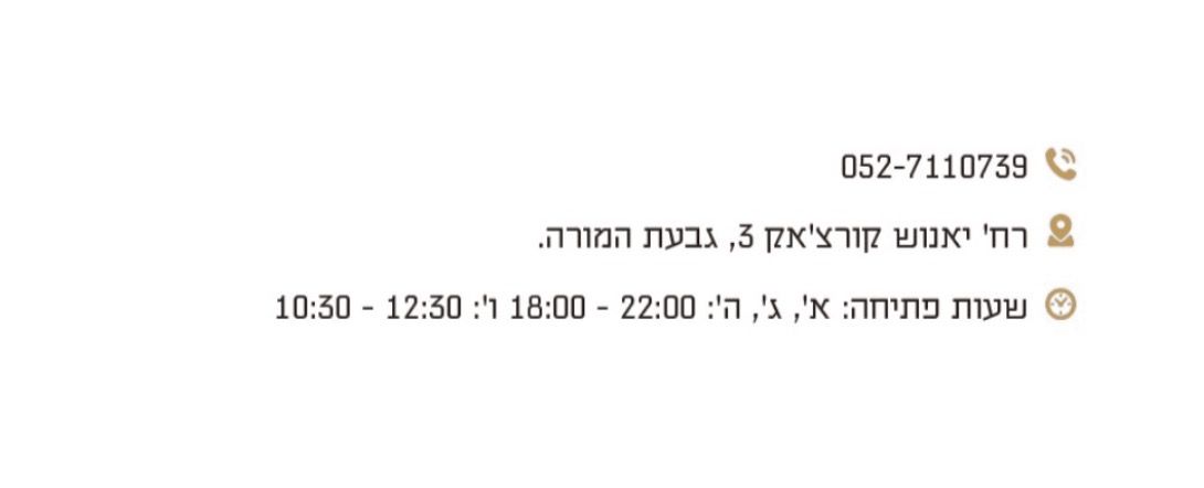 Screen Shot 2021-04-26 at 13.11.46.jpg