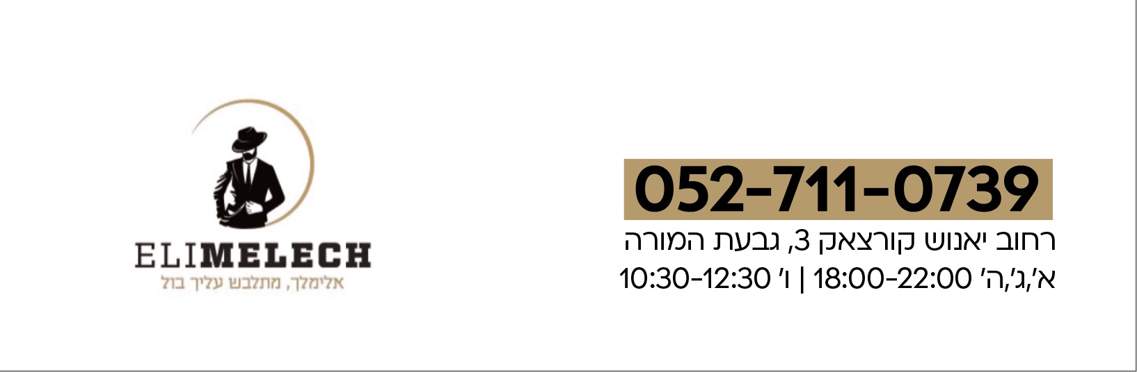 Screen Shot 2021-04-26 at 13.11.48.jpg