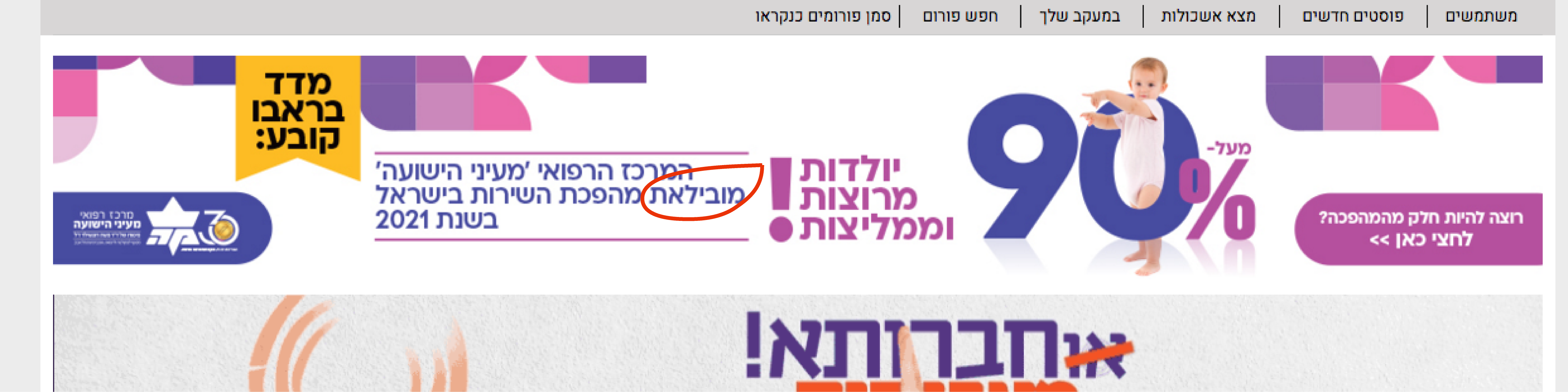 Screen Shot 2021-06-16 at 4.28.33 PM.png