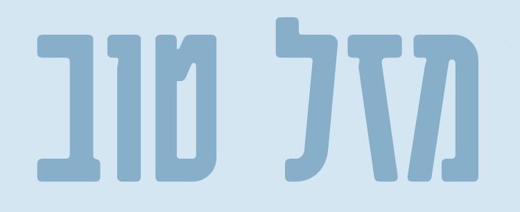 Screen Shot 2021-07-21 at 11.17.05.jpg