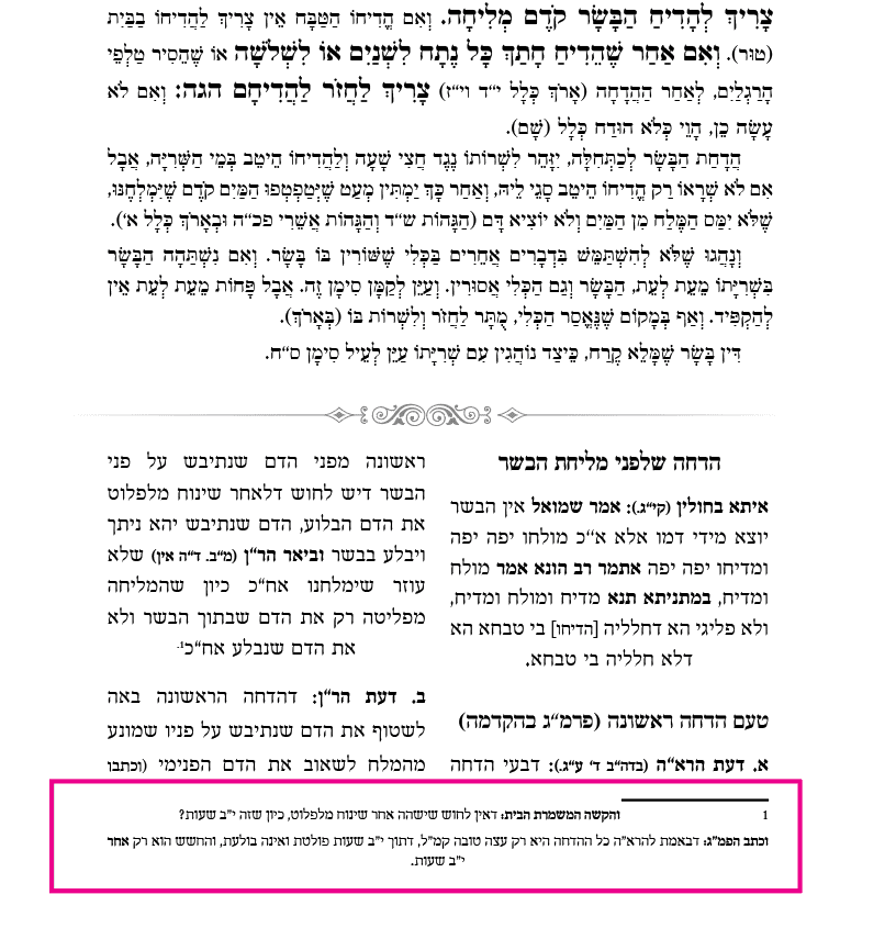 Screen Shot 2021-08-02 at 13.41.41.png