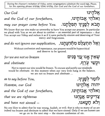 Screen Shot 2021-08-04 at 10.10.45 AM.png