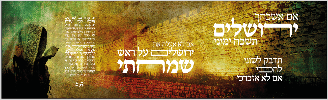 Screen Shot 2021-08-17 at 4.19.38 PM.png