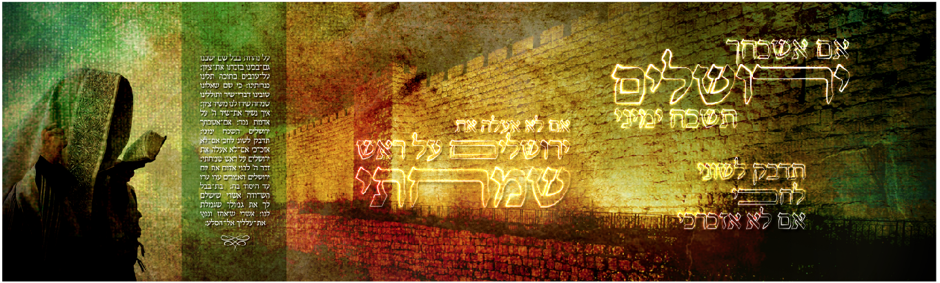 Screen Shot 2021-08-18 at 10.26.01 AM.png