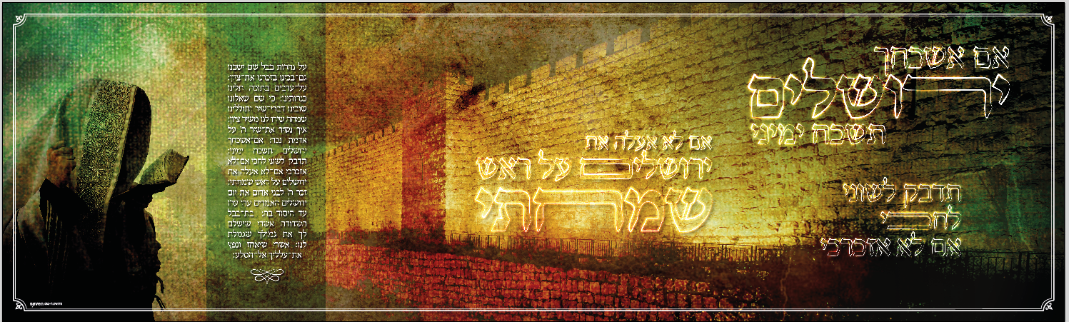 Screen Shot 2021-08-18 at 11.48.08 AM.png