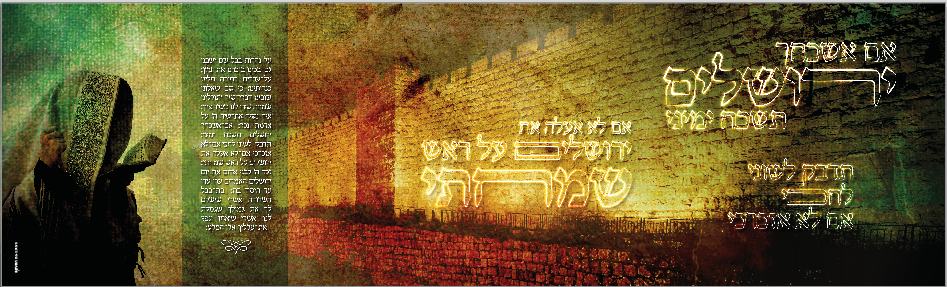 Screen Shot 2021-08-18 at 4.11.45 PM.png