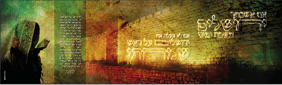 Screen Shot 2021-08-18 at 4.11.52 PM.png