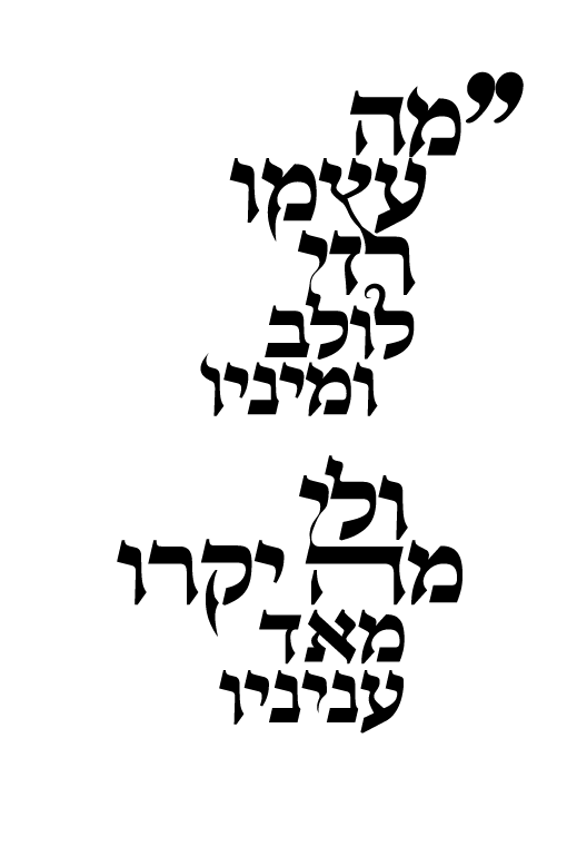 Screen Shot 2021-08-23 at 10.48.17 PM.png