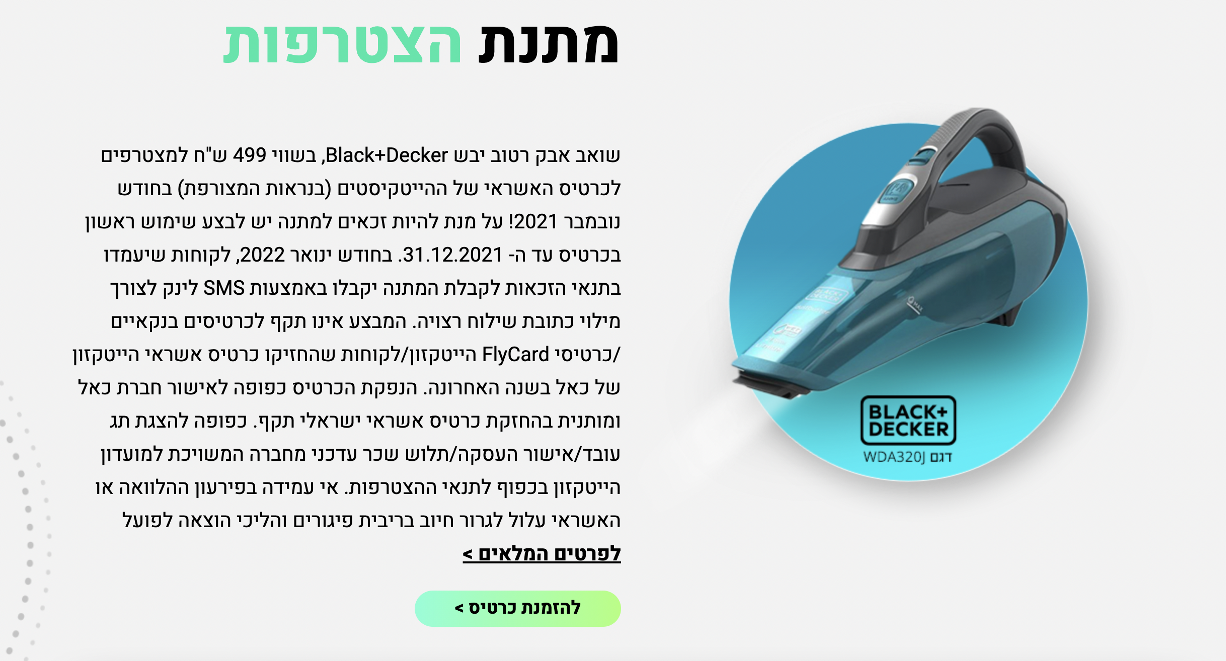 Screen Shot 2021-11-28 at 23.15.17.png