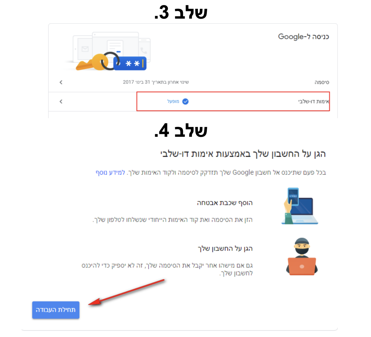 Screen Shot 2022-01-26 at 19.34.56.png