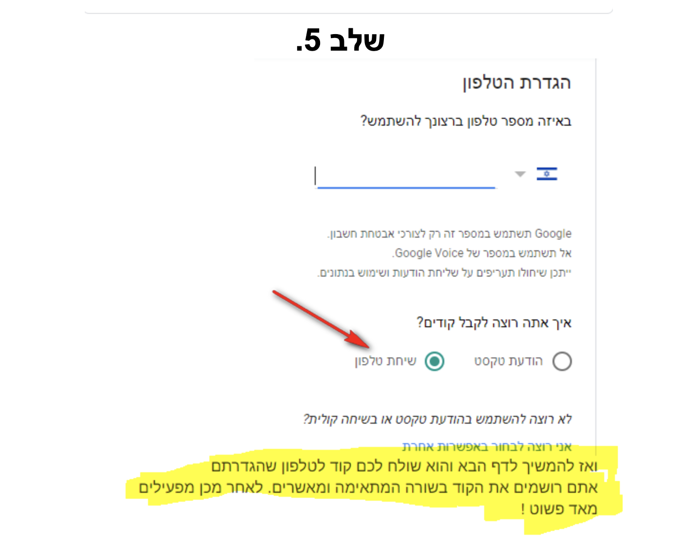 Screen Shot 2022-01-26 at 19.35.07.png