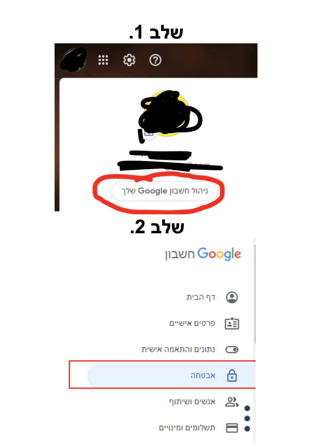 Screen Shot 2022-01-26 at 19.36.05.png