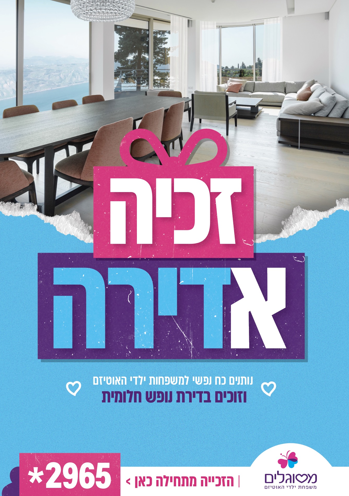 Screen Shot 2022-02-20 at 16.11.44.jpg