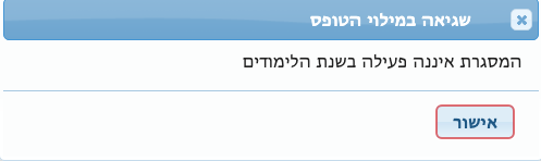 Screen Shot 2022-02-24 at 0.13.08.png