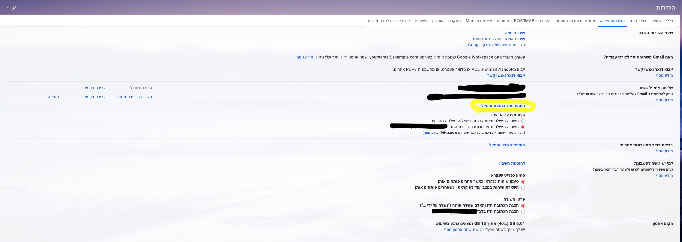 Screen Shot 2022-03-20 at 2.29.12.png