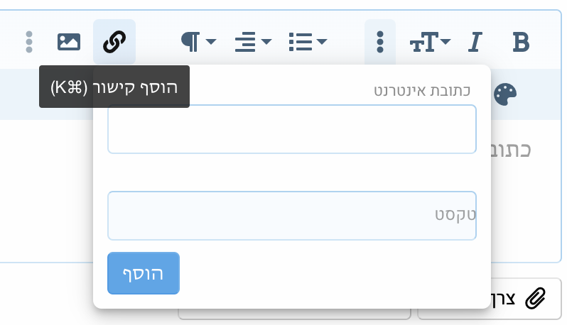 Screen Shot 2022-05-01 at 8.39.22.png