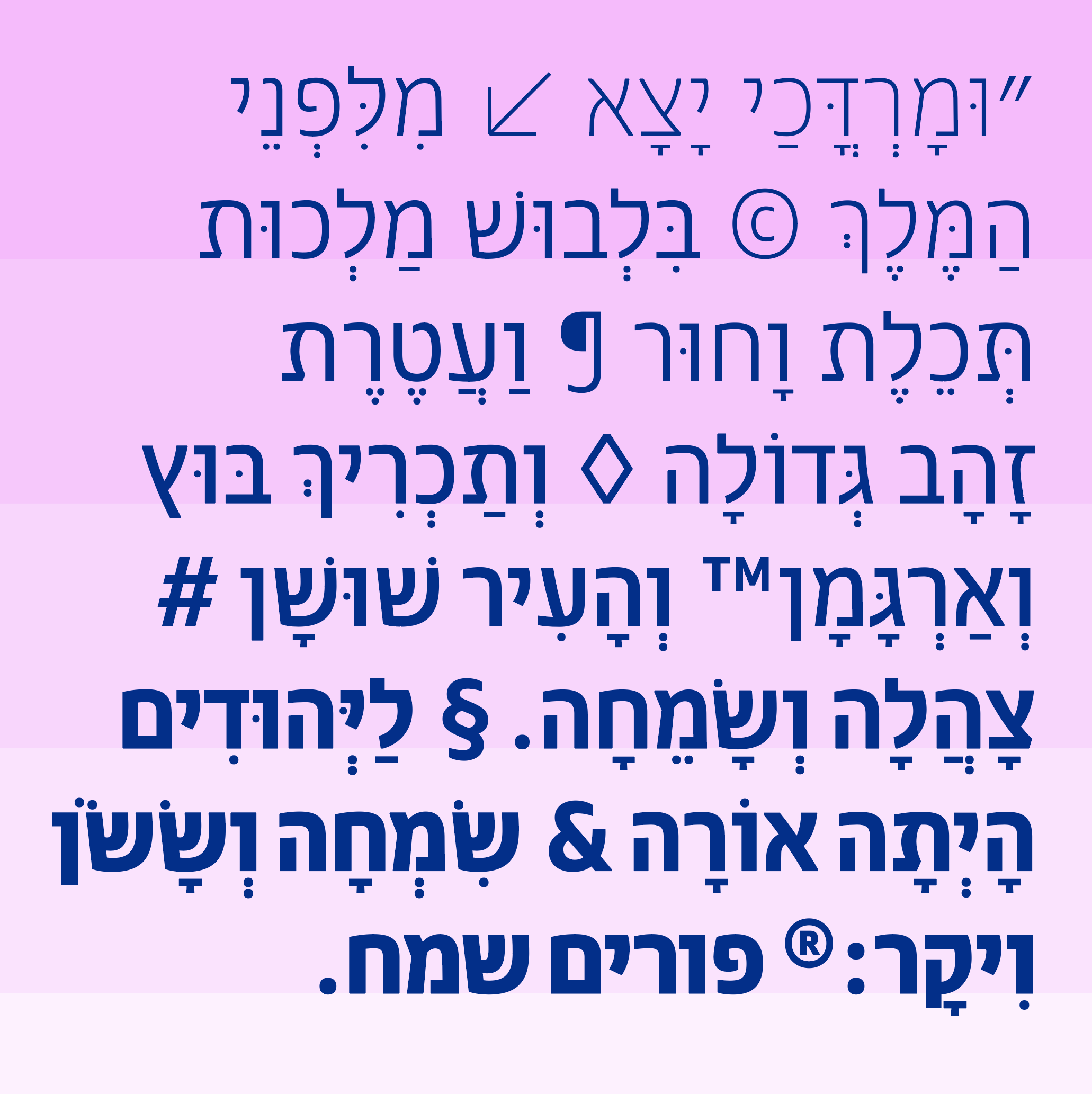 Screen Shot 2023-03-04 at 8.44.29.png