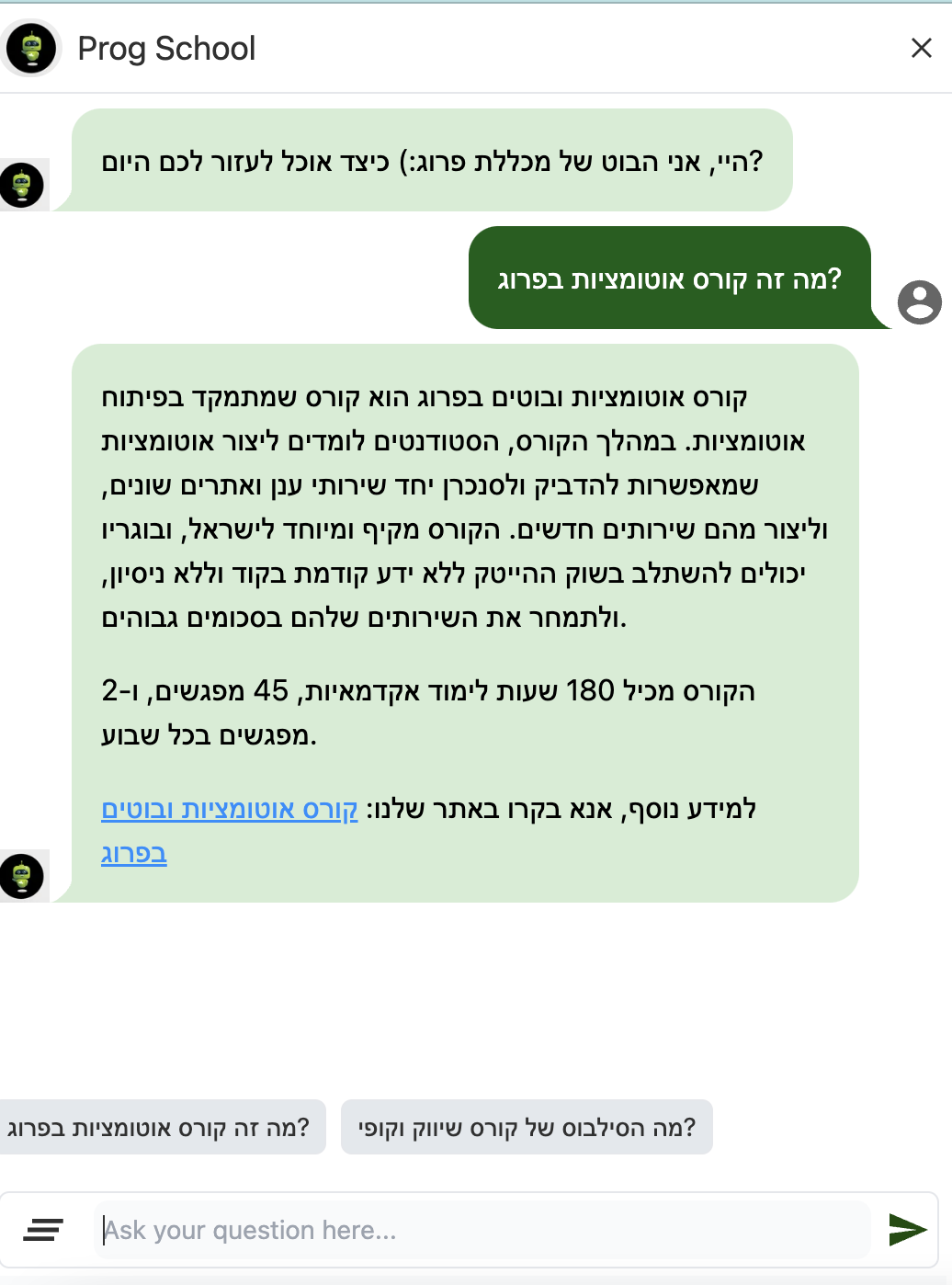 Screen Shot 2023-12-27 at 14.49.43.png