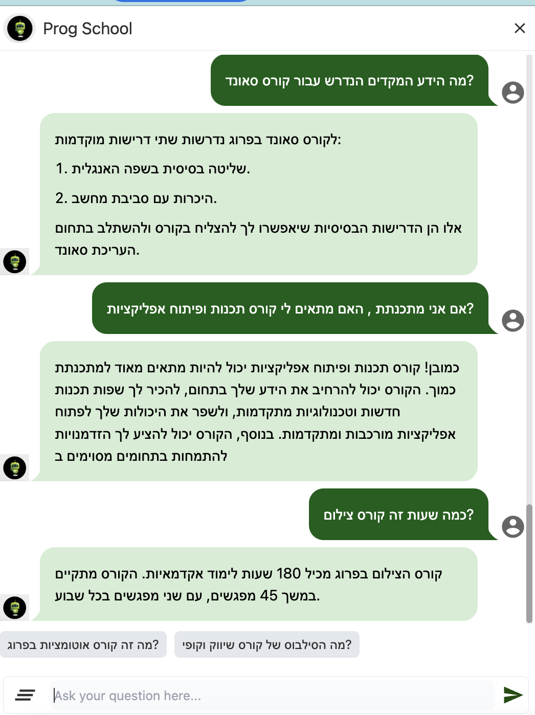 Screen Shot 2023-12-27 at 15.03.30 (1).png