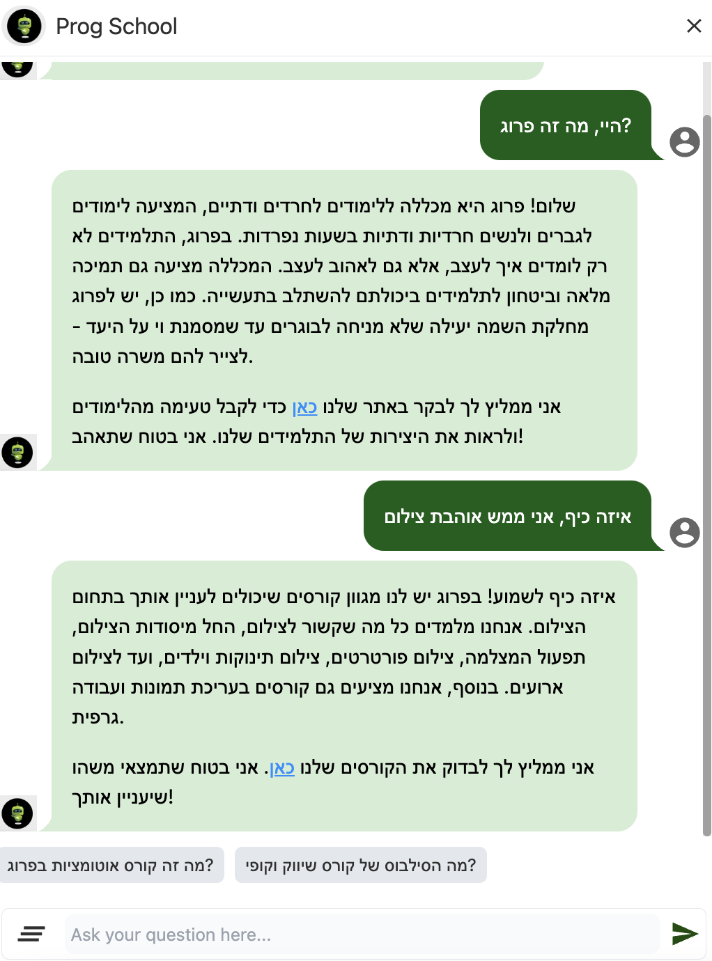 Screen Shot 2023-12-27 at 22.03.21.png