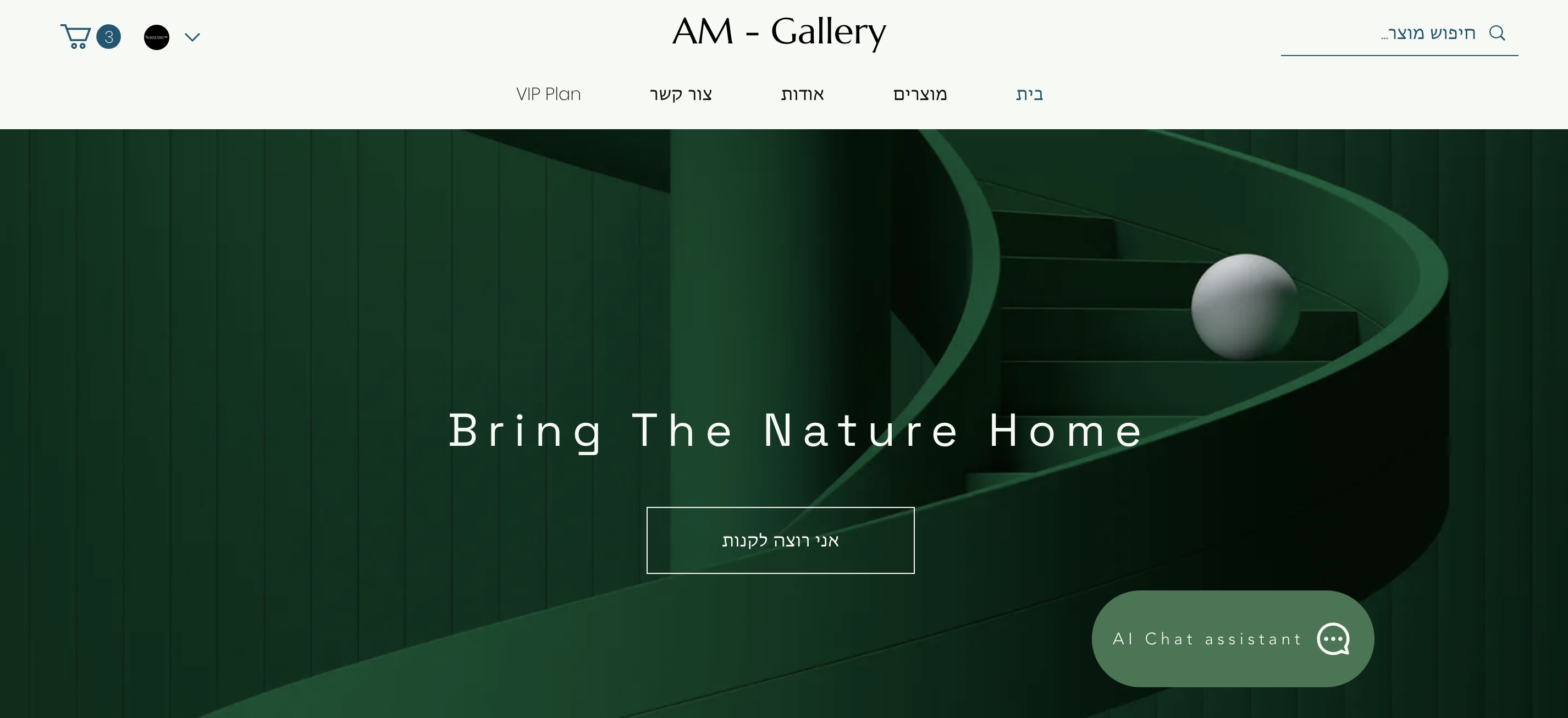 Screen Shot 2023-12-28 at 11.44.59.png