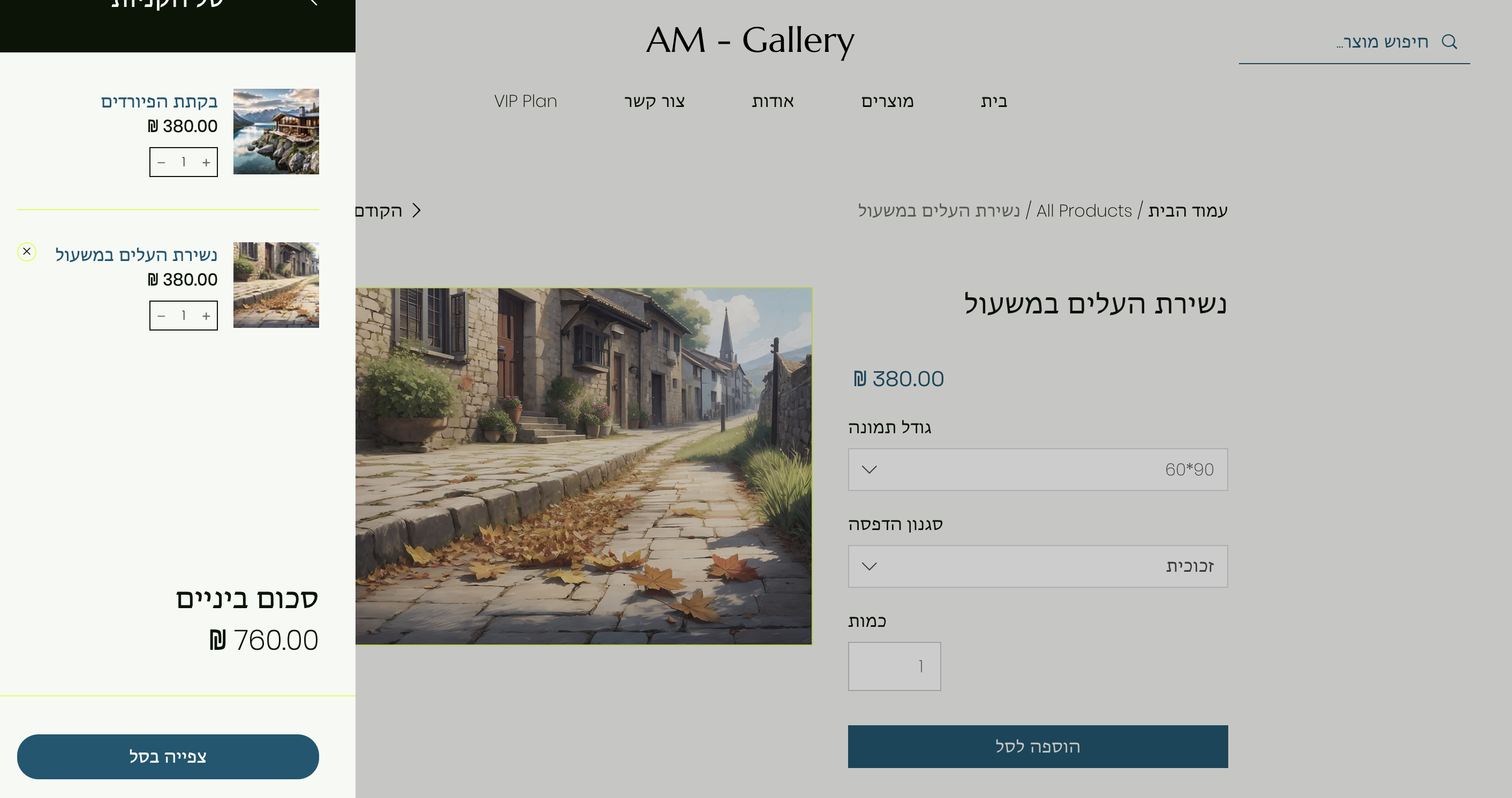 Screen Shot 2023-12-28 at 11.46.20.png