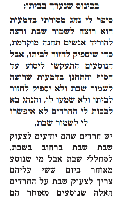 Screen Shot 2024-12-11 at 13.38.55.png