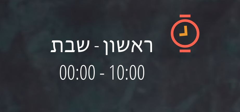 Screen Shot 2024-12-12 at 13.48.27.png