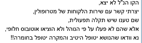 Screen Shot 2025-01-20 at 20.56.25.png