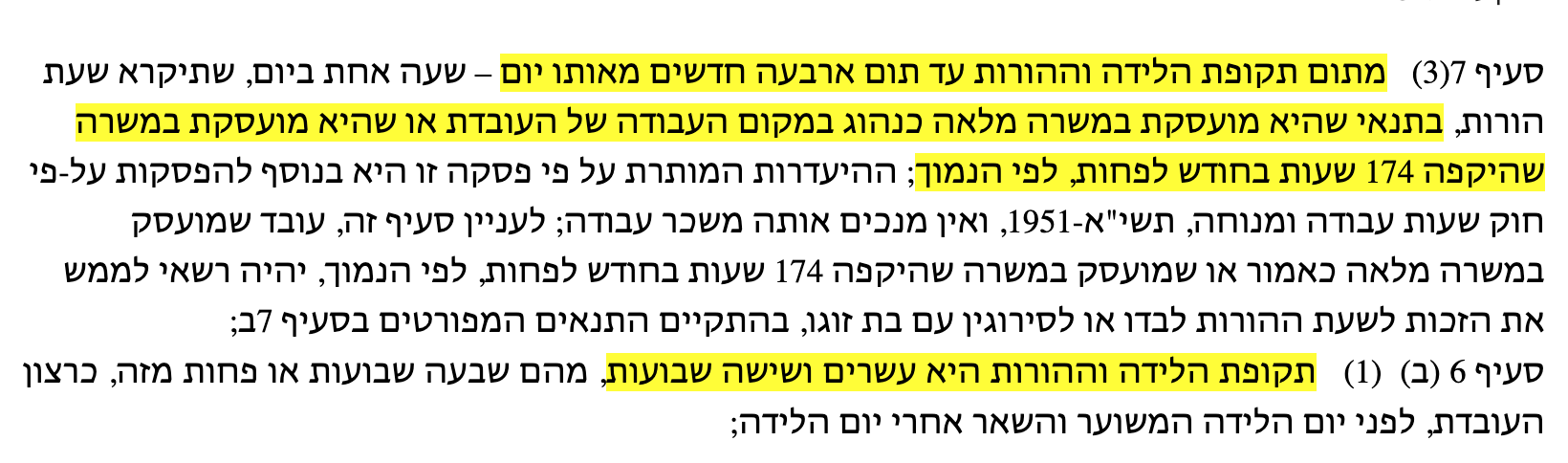 Screen Shot 2025-02-16 at 13.33.50.png