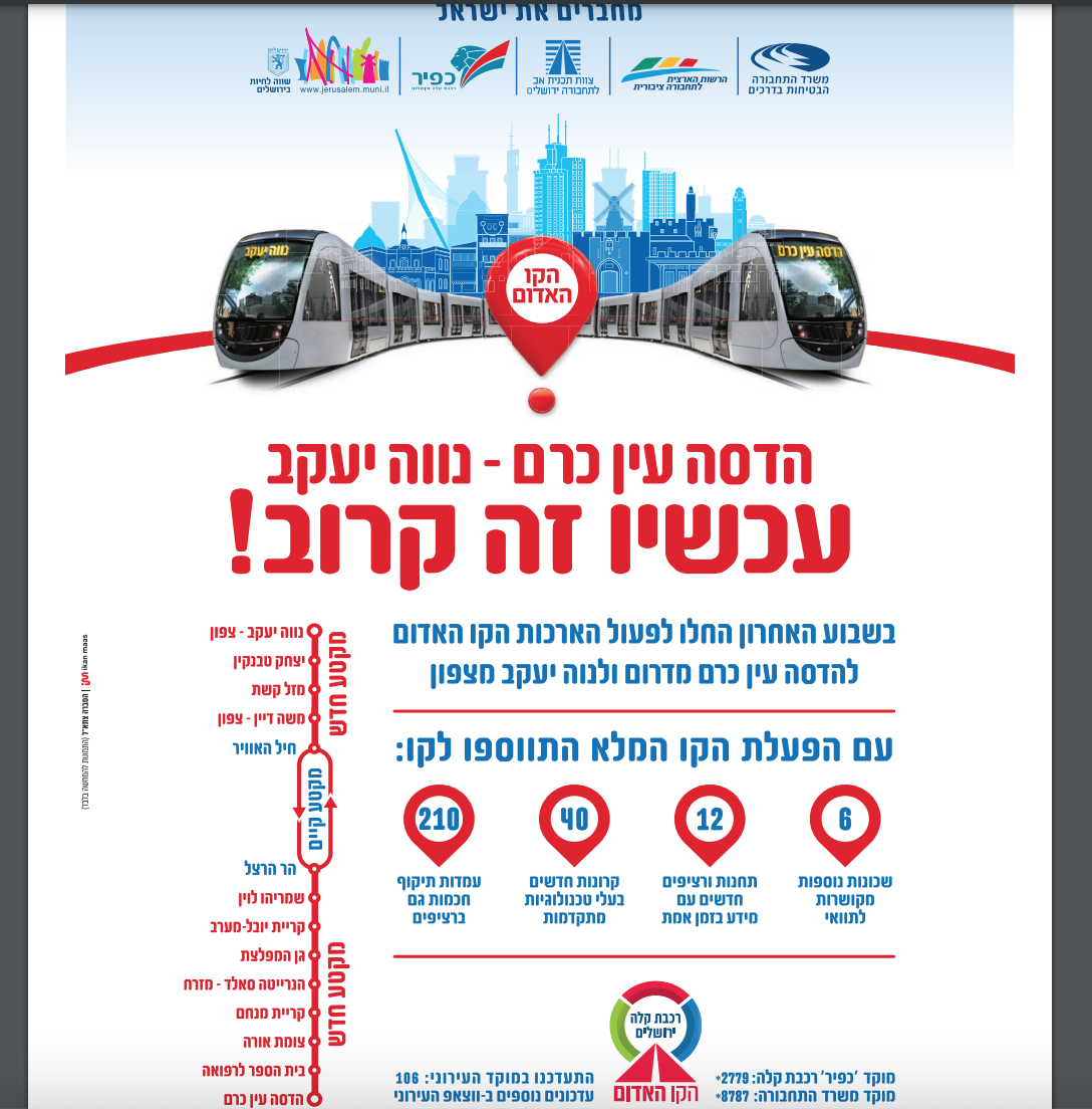 Screen Shot 2025-03-05 at 20.20.26.png