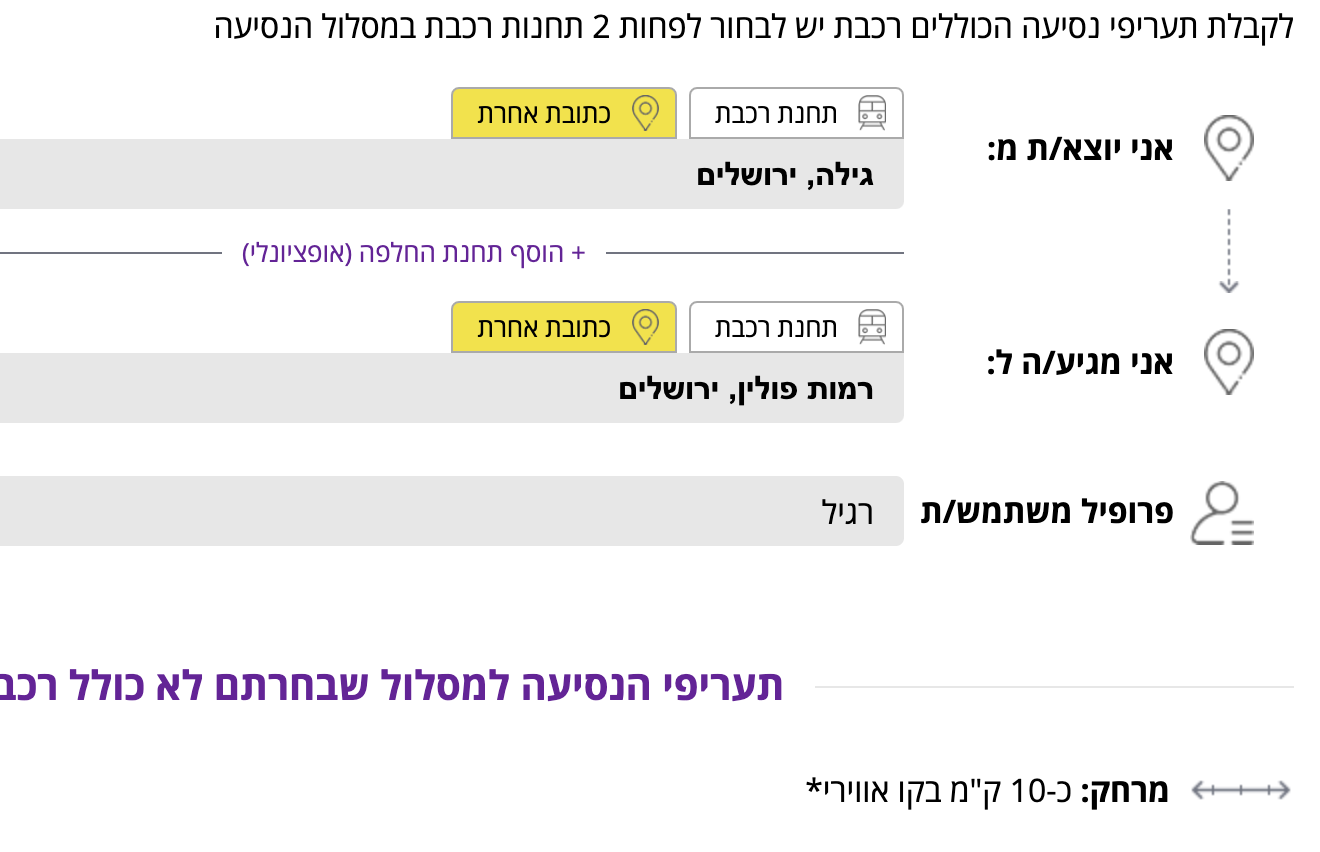 Screen Shot 2025-04-03 at 12.41.25.png