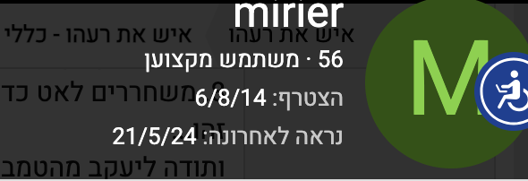 Screen Shot 2025-04-03 at 16.53.12.png