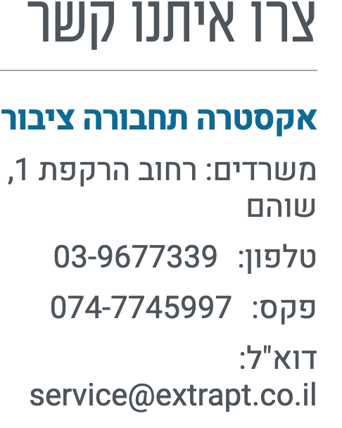 Screen Shot 2025-05-09 at 1.53.20.png