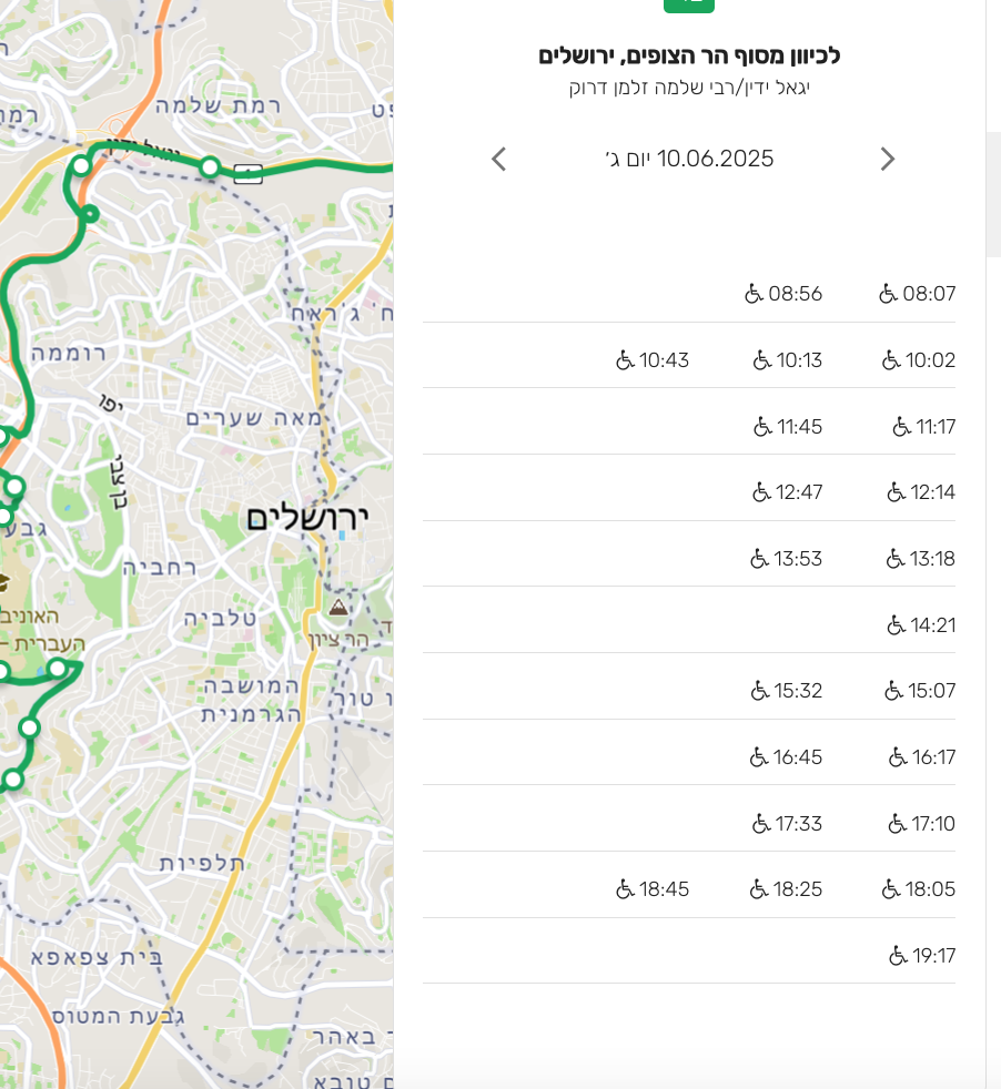 Screen Shot 2025-06-06 at 0.06.51.png