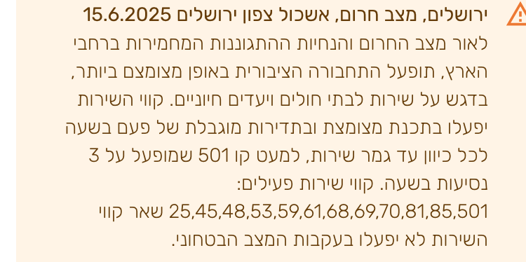 Screen Shot 2025-06-15 at 22.00.14.png