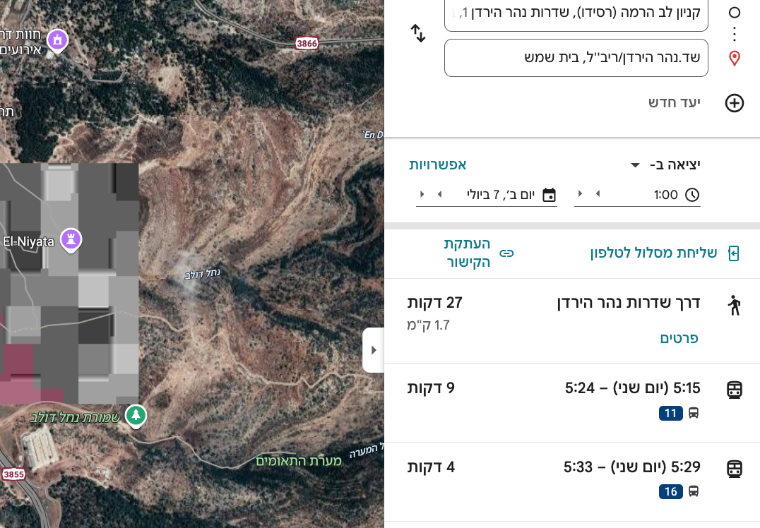 Screen Shot 2025-07-06 at 15.10.23.png