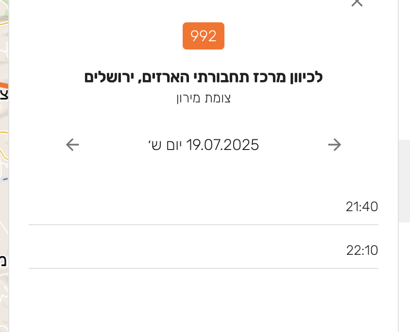 Screen Shot 2025-07-17 at 23.17.55.png