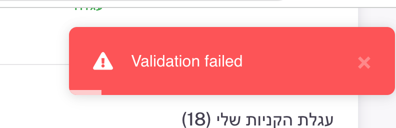 Screen Shot 2025-09-07 at 19.57.37.png