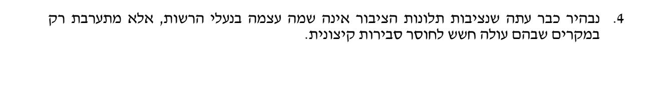 Screen Shot 2025-10-17 at 0.34.22.png