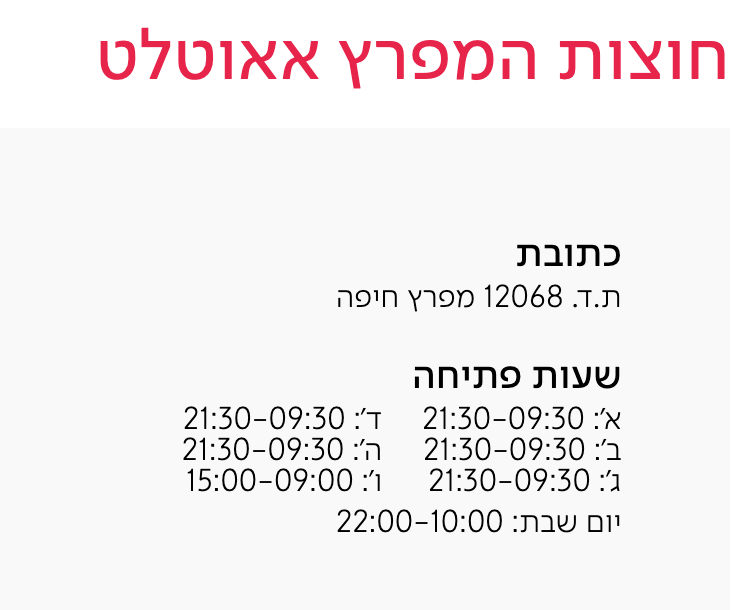 Screen Shot 2025-10-19 at 12.15.12.png