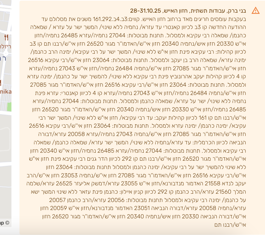 Screen Shot 2025-10-29 at 14.58.08.png