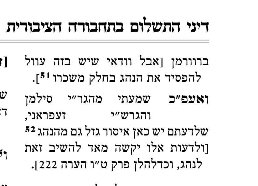 Screen Shot 2025-11-06 at 20.36.01.png