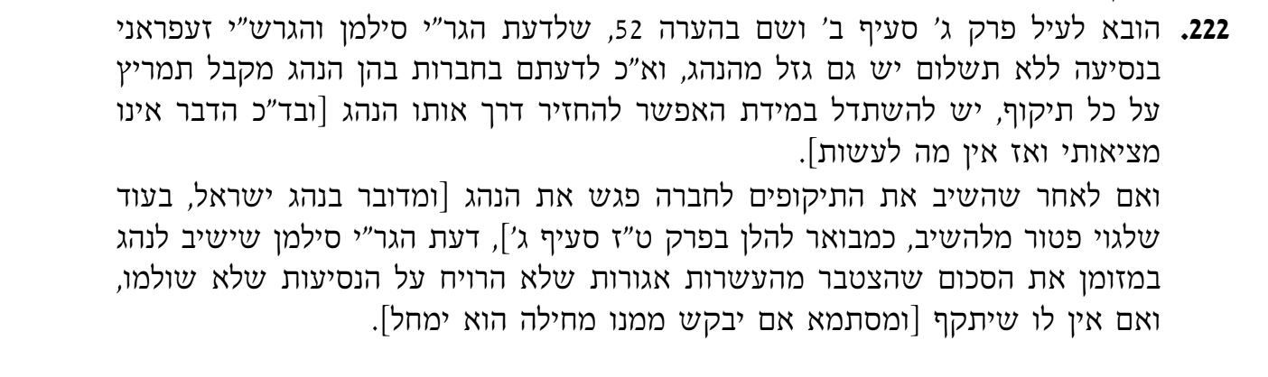 Screen Shot 2025-11-06 at 20.39.49.png