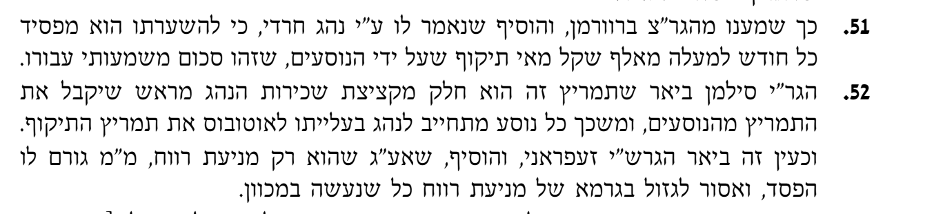 Screen Shot 2025-11-06 at 20.41.10.png